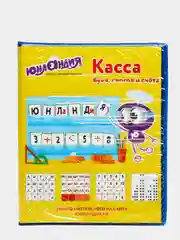 Лимонный касса букв, слогов и счета