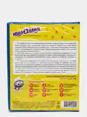 Лимонный касса букв, слогов и счета