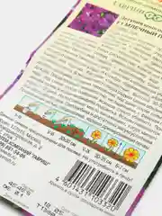 Петуния Млечный путь вайолет (семена, цветы)
