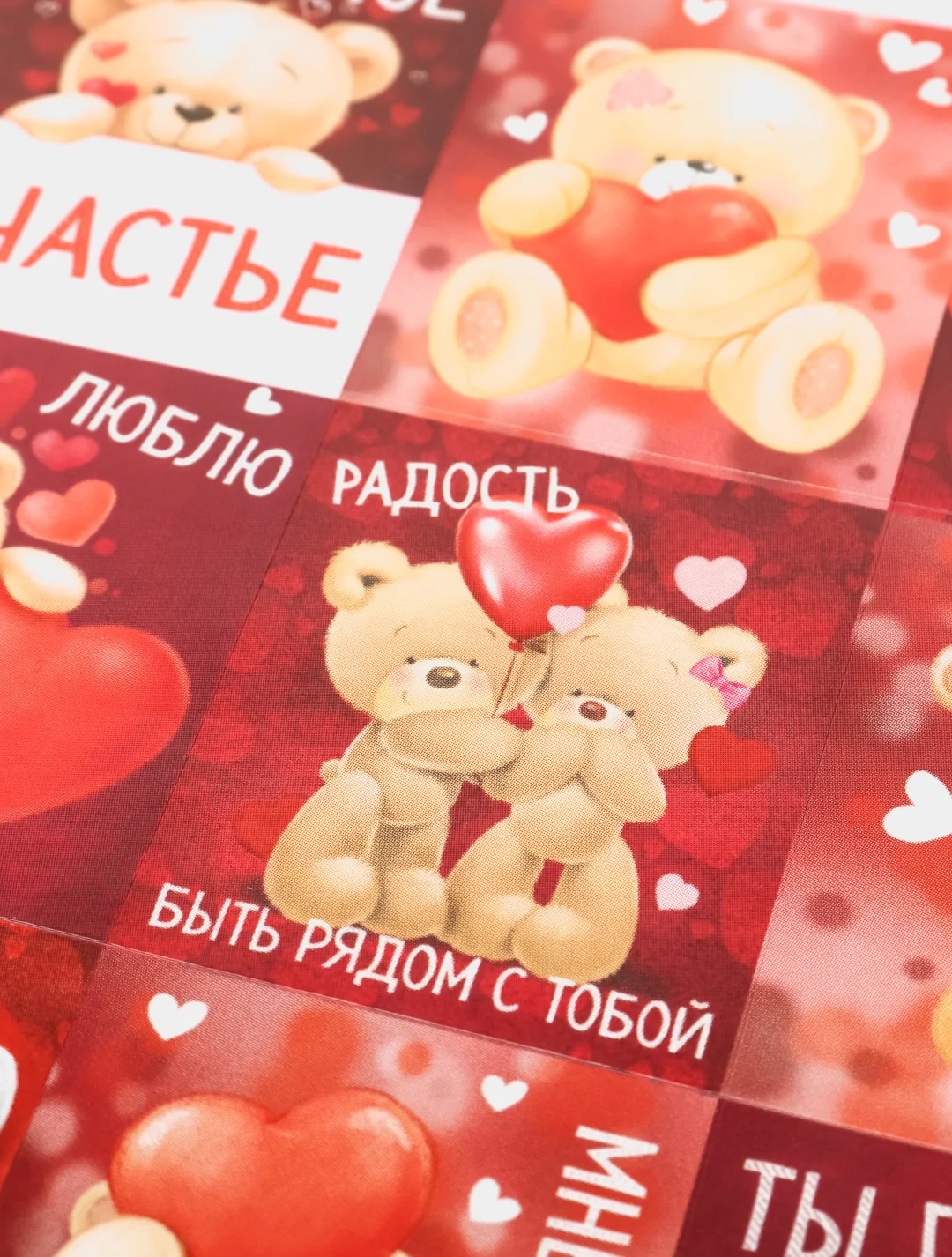 Красный наклейки-стикеры для ежедневника. Бумажные наклейки для творчества, 72 вида
