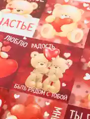 Красный наклейки-стикеры для ежедневника.  Бумажные наклейки для творчества, 72 вида