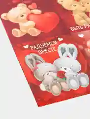 Красный наклейки-стикеры для ежедневника.  Бумажные наклейки для творчества, 72 вида