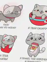 Бежевый наклейки-стикеры для ежедневника.  Бумажные наклейки для творчества, 72 вида