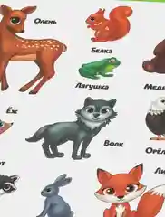 Оливковый наклейки-стикеры для ежедневника.  Бумажные наклейки для творчества, 72 вида