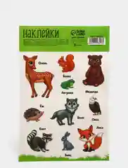 Оливковый наклейки-стикеры для ежедневника.  Бумажные наклейки для творчества, 72 вида