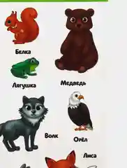 Оливковый наклейки-стикеры для ежедневника.  Бумажные наклейки для творчества, 72 вида