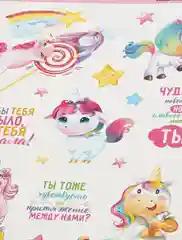 Зелёный хаки наклейки-стикеры для ежедневника.  Бумажные наклейки для творчества, 72 вида