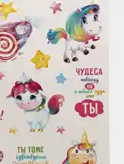Зелёный хаки наклейки-стикеры для ежедневника.  Бумажные наклейки для творчества, 72 вида