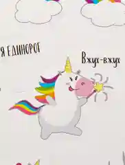 Песочный хаки наклейки-стикеры для ежедневника.  Бумажные наклейки для творчества, 72 вида