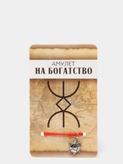Браслет-оберег "Став", амулет на богатство, черепаха, цвет красный