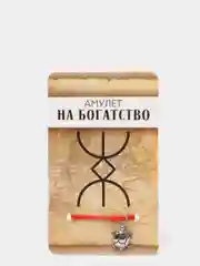 Браслет-оберег "Став", амулет на богатство, черепаха, цвет красный