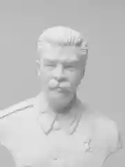 Бюст "Сталин", 13 х 9 х 6 см
