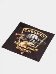 Бронзовый наклейки рыбалка на авто