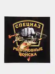 Бронзовый наклейки рыбалка на авто