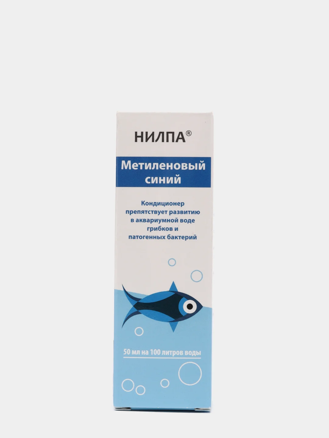 Кондиционер НИЛПА Метиленовый синий, 50мл