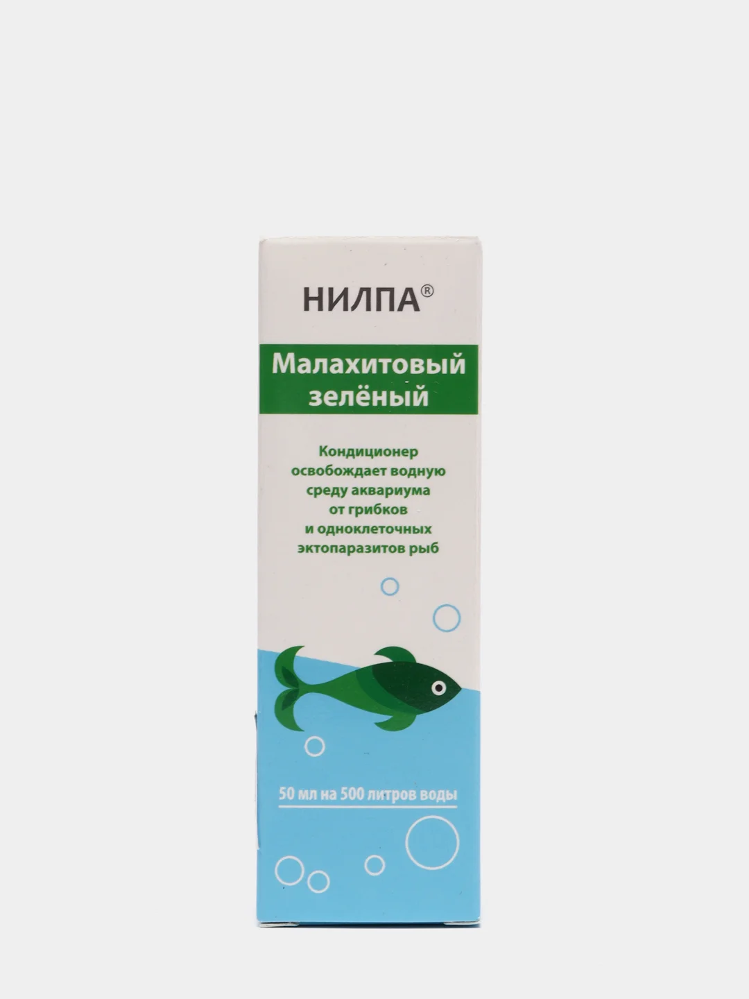 Кондиционер НИЛПА "Малахитовый зелёный", 50 мл