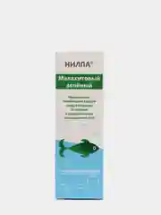 Кондиционер НИЛПА "Малахитовый зелёный", 50 мл