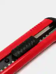 Желтый универсальный канцелярский нож