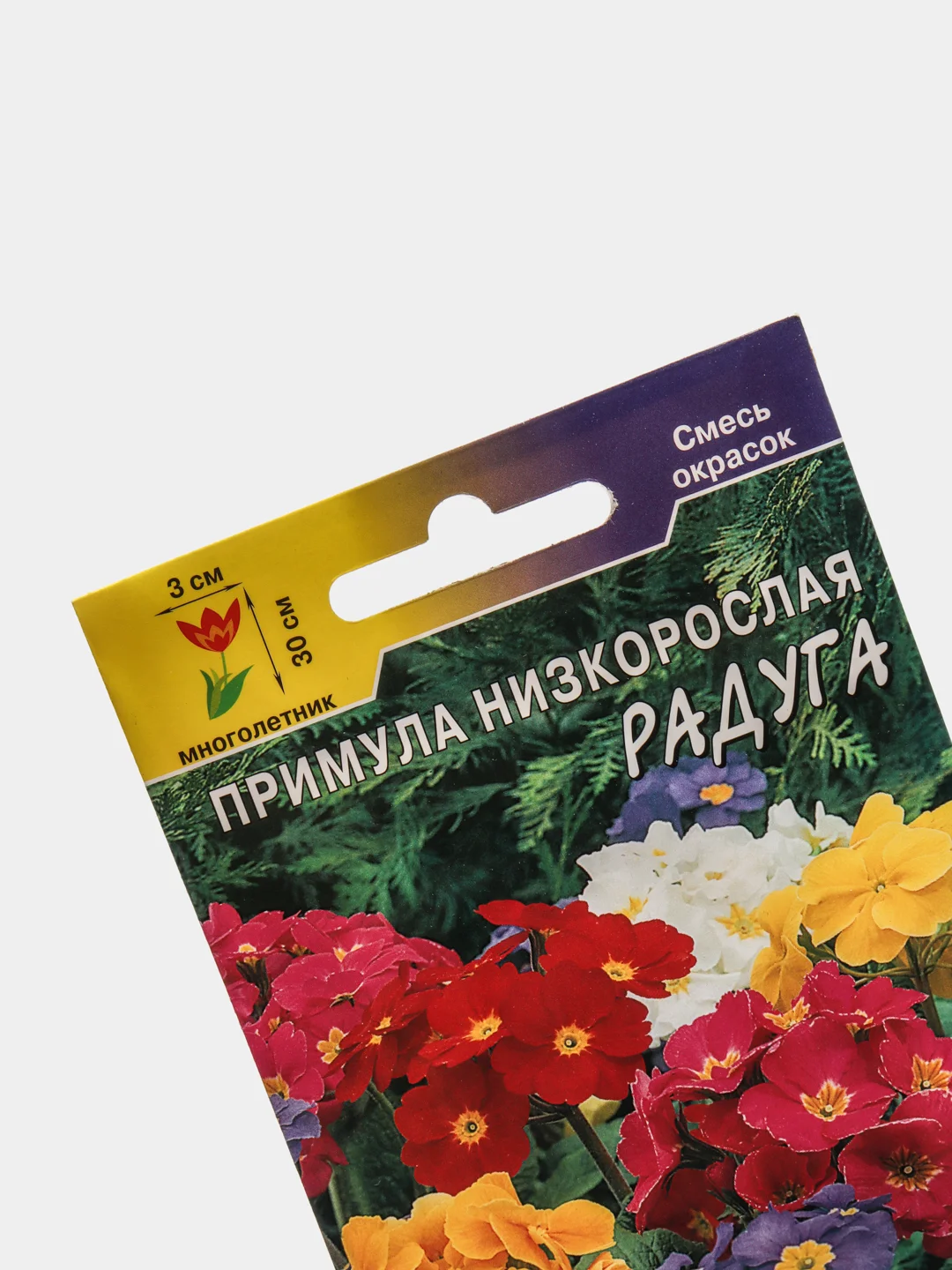 Примула Радуга, семена, цветы
