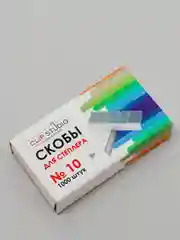 Скобы для степлера