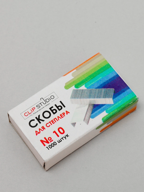 Скобы для степлера
