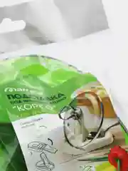 Лайм подставка под крышку и ложку "Корсо"