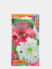 Семена цветов Фриллитуния "Дайкири F1", крупноцветковая, бахромчатая, смесь окрасок