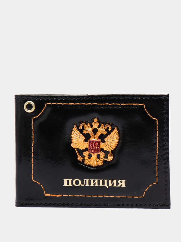 Обложка для удостоверения "Полиция" с металл. гербом (нат. кожа)