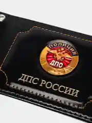 Бордовый обложка для удостоверения "ДПС России" с металл. гербом (нат. кожа)