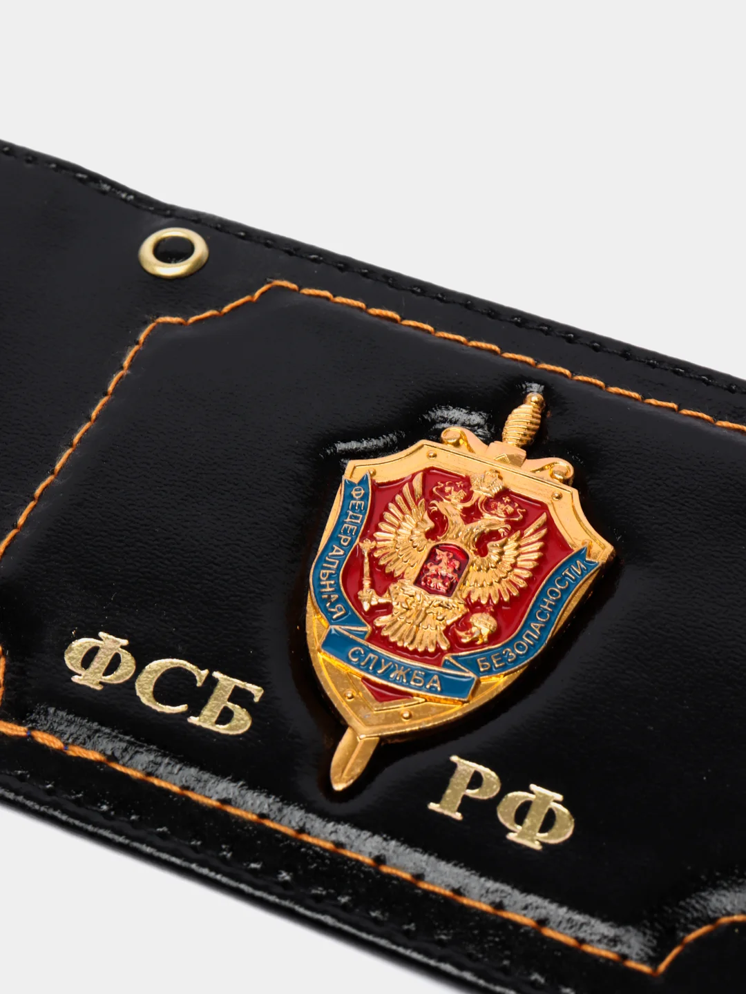 Черный обложка ДЛЯ УДОСТОВЕРЕНИЯ "ФСБ РФ" С МЕТАЛЛ. ГЕРБОМ (НАТ. КОЖА)