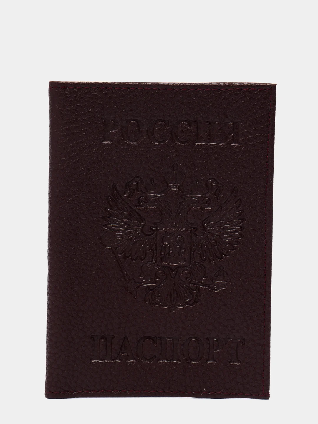 Тёмно-бордовый обложка на паспорт (Ребристая)