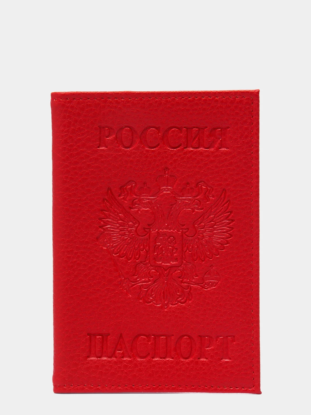 Алый обложка на паспорт (Ребристая)