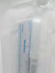 Белый маркер для эскиза бровей, губ