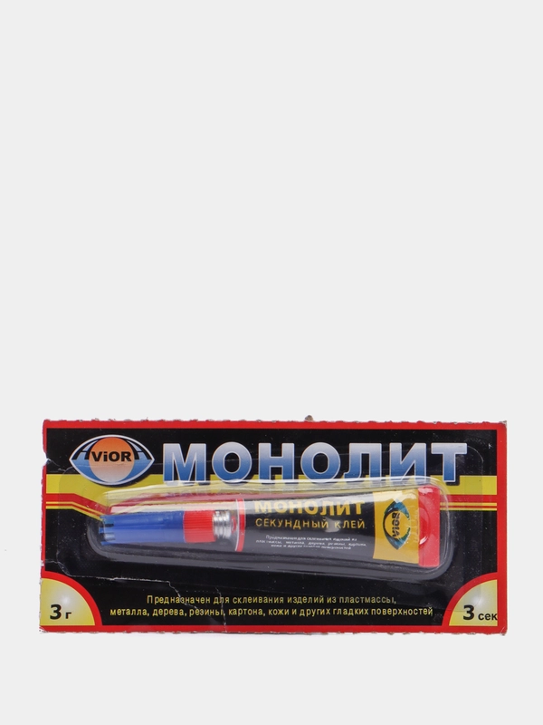 Супер-клей моментальный секундный "Монолит", 3 грамма