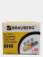 Зажимы-бульдоги для бумаг BRAUBERG, комплект 10 штук, 32 мм, на 80 листов, картонная коробка, 223513