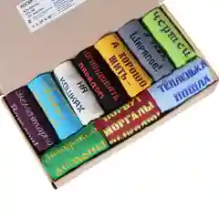 Мятный подарочный набор мужских носков с рисунками, 10 пар в коробке