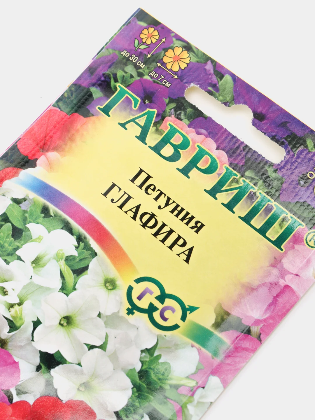 Петуния "Глафира" (семена, цветы)