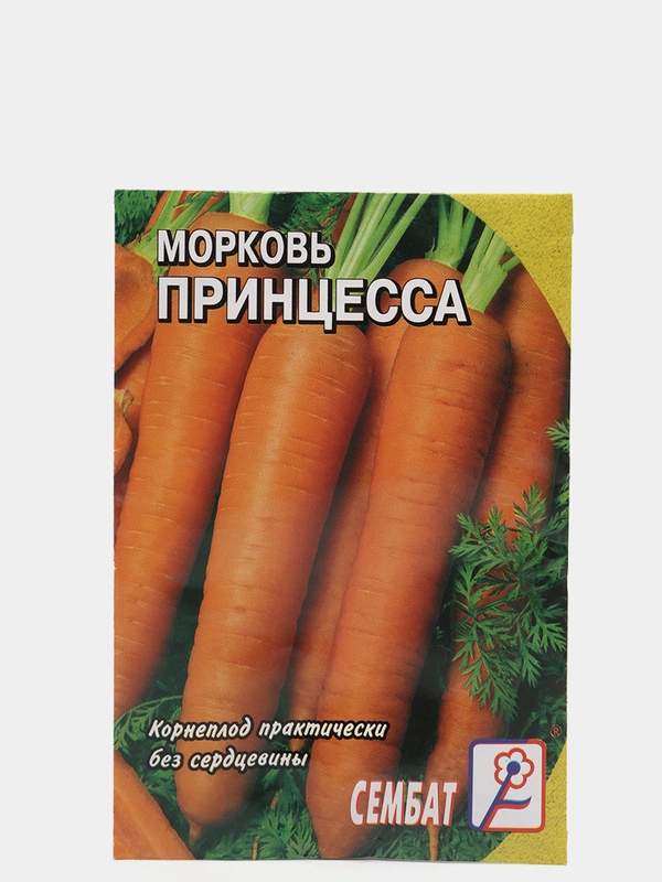 Семена Морковь "Принцесса"