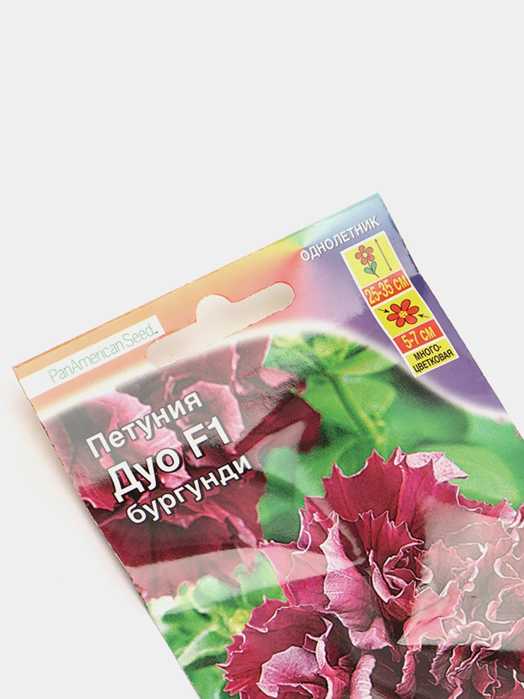 Петуния "Дуо бургунди", семена, цветы