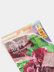 Петуния "Дуо бургунди", семена, цветы