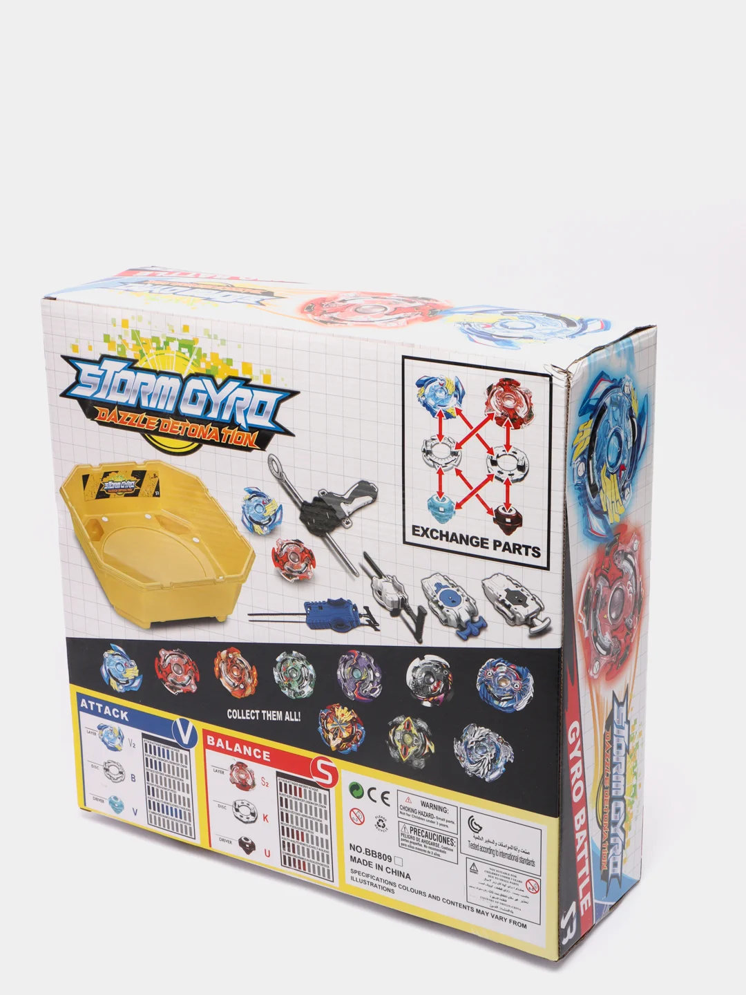 Игровой набор BeyBlade Burst, 2 волчка