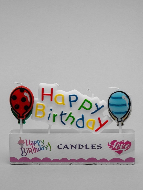 Набор цветных свечей Happy B-Day, с 4 шарами