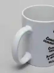 Кружка для папы "Любимый папа"
