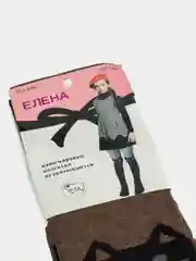 Шоколадный колготки Кошка детские и подростковые