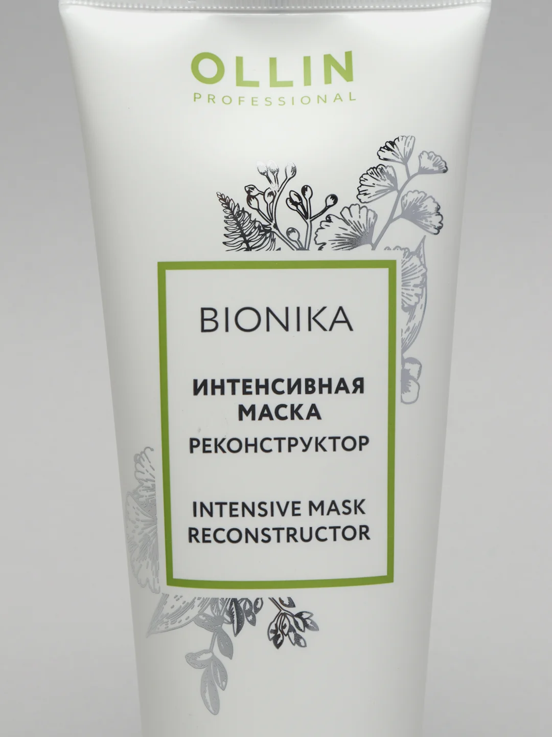 Интенсивная востанавливающая маска "OLLIN PROFESSIONAL" BIONIKA 200 мл