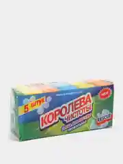 Губка для посуды профильная 5 штук "Королева чистоты"