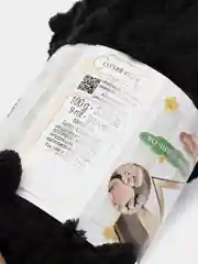 Черный пряжа Alize Puffy