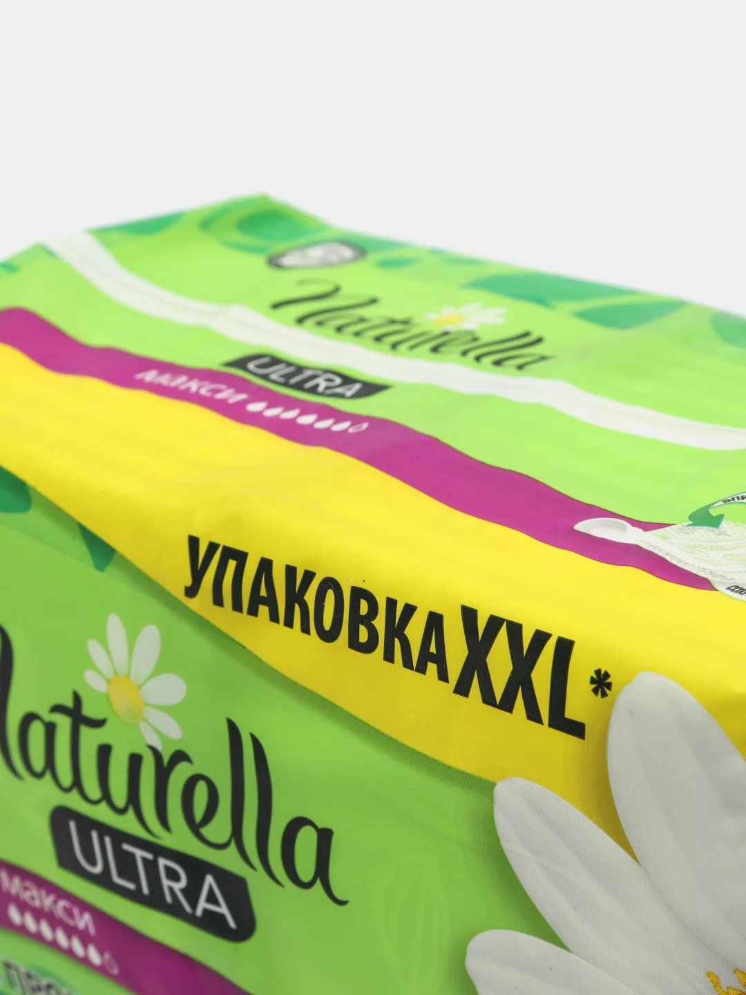 Женские прокладки Naturella Ultra Maxi, ароматизированные, 32 штуки