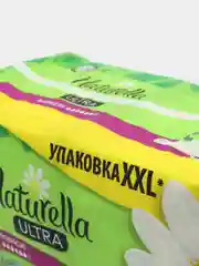 Женские прокладки Naturella Ultra Maxi, ароматизированные, 32 штуки