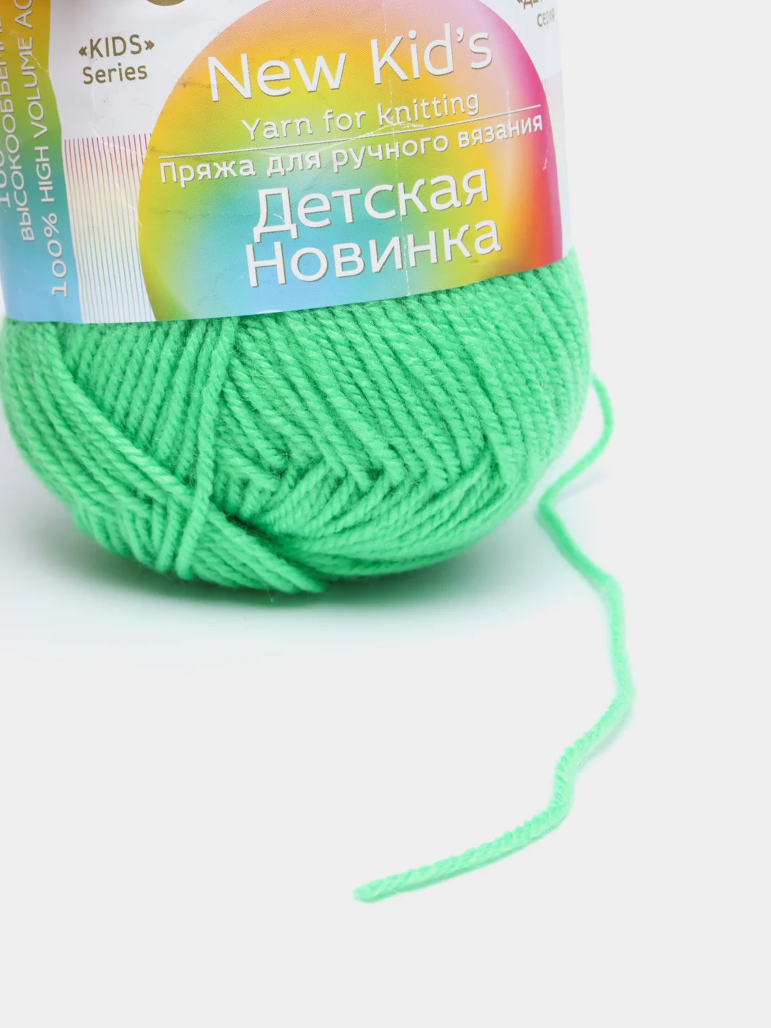 Зеленый пряжа Пехорка "Детская новинка", акрил, 50 г, 200 м